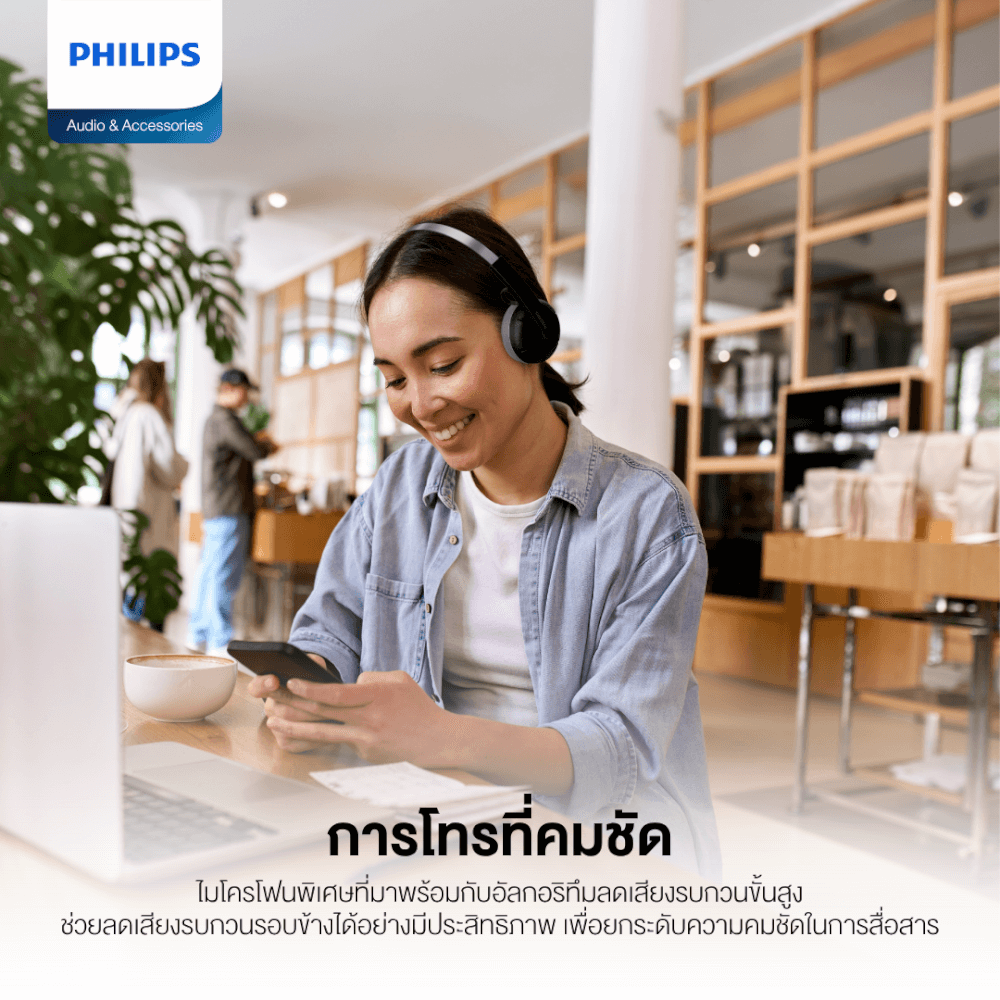 หูฟังไร้สาย PHILIPS TAH2000WT/97 ใช้งาน 26 ชั่วโมง สีขาว (2000 ซีรี่ย์)
